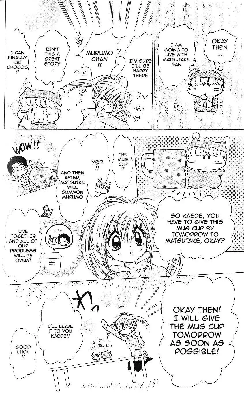 Mirumo de Pon! Chapter 8 30